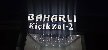 cap xidmetleri: Hər növ reklam işləri Master Reklamda. Münasib qiymətYüksək — 4