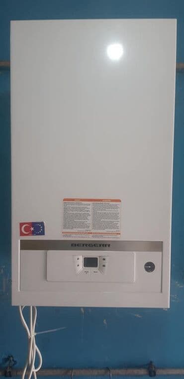 islenmis kombilerin satisi: 24 luk berger kombi! turkiye istehsalidir2 esenjorludur!cemi 2-3 ay — 1