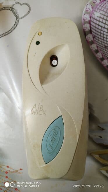 ddvp 550 ec: Air Wick автораспылитель в хорошем состоянии — 1