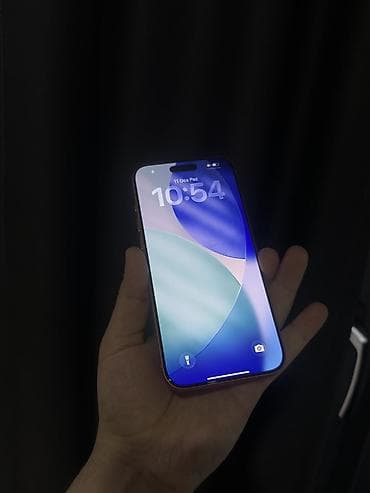 ucuz soyuducular: IPhone 17 Pro Max, 256 GB, Qızılı, Face ID — 3