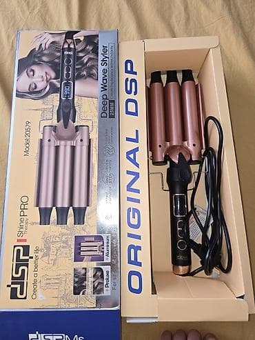 rdr2 disk ps5: DSP Shine PRO Therapy Deep Wave Styler (Model: 20579) - 3 borulu dərin — 1
