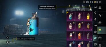 Kulonlar: Məhsul: “Ad günü Fişəngləri” – oyun içi istifadə üçün effektli — 6