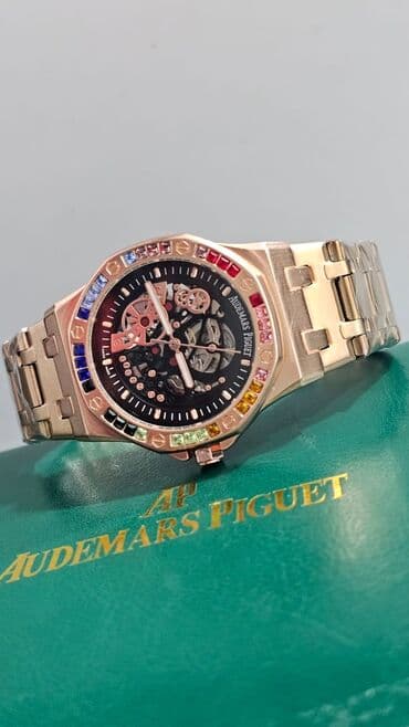 Saat kəmərləri: Qol saatı, Audermars Piguet — 2