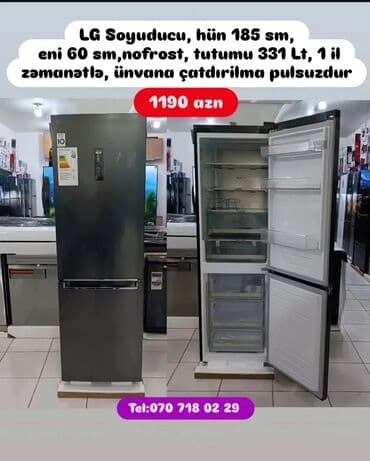 dispenser qiymeti: Soyuducular anbardan satiş.WhatsaApp-a yazin.Modellərin qimətlərini — 19