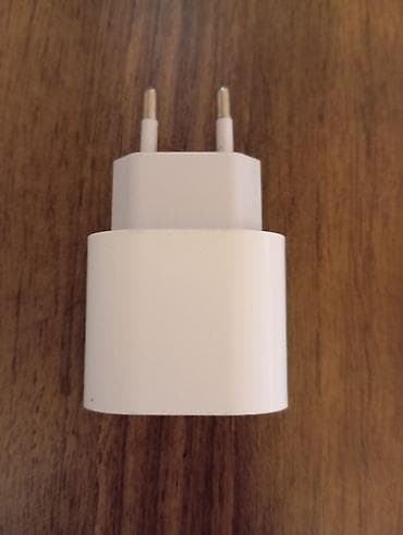 adapter şunuru: Adapter Apple, Yeni — 2
