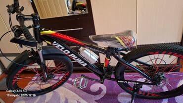 uşaq oyuncaqları: İki təkərli Uşaq velosipedi 24", sürətlərin sayı: 21 — 6