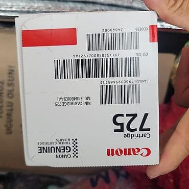pc kamputer: Canon Cartridge 725 – orijinal lazer toner kartrici Uyğunluq: - Canon — 1
