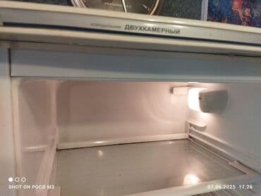 minsk d4: 2 qapılı Minsk Soyuducu Satılır, rəng - Ağ — 4