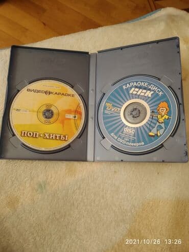 Audio: Karaoke disklər üç ədəd,yüzlərcə musiqilər var — 2