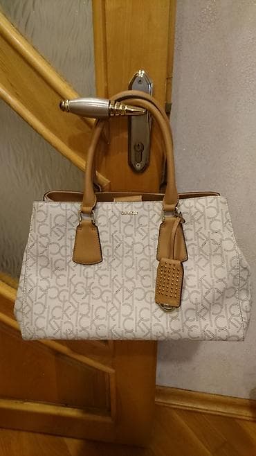 Qadin ucun, canta sofiano deri