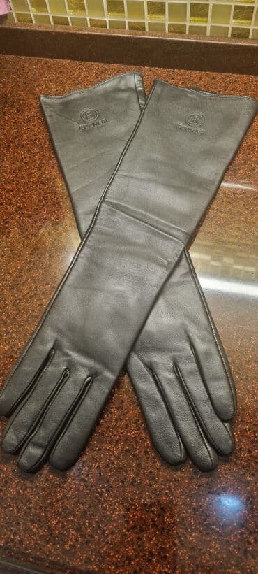 Qadın dəri əlcək-Bogner