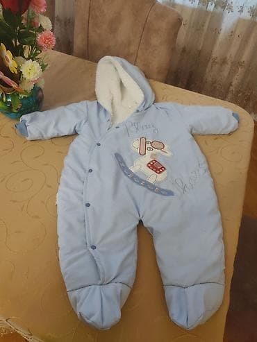 Kombinezon, Uniseks, 1 - 2 yaş