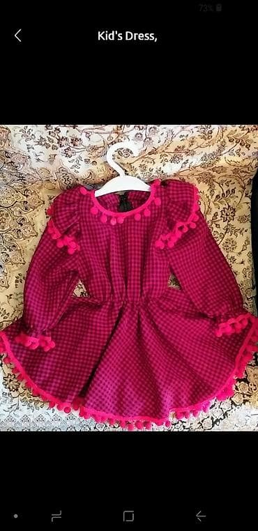 2,3 yaş
don yenidr
balaca olduguna görə satilır lalafo.az -da 2,3 yaş
don yenidr
balaca olduguna görə satilır