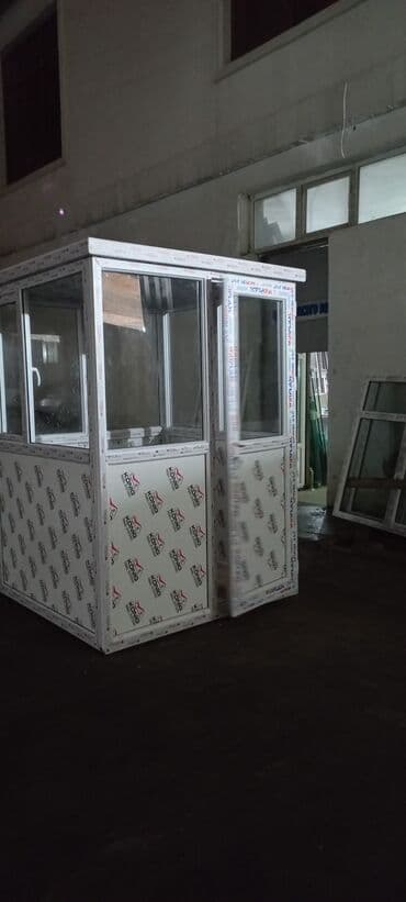 пожарный щит в комплекте цена: BUTKA. mühafize üçün Plastik Butka. 150x150x220 sm Mühafizeler — 4