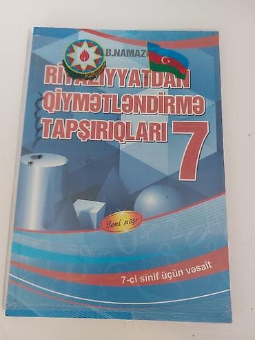 real gitara: Hamısı yenidir.hec birinin icinde yazi ciriq ve.s — 3