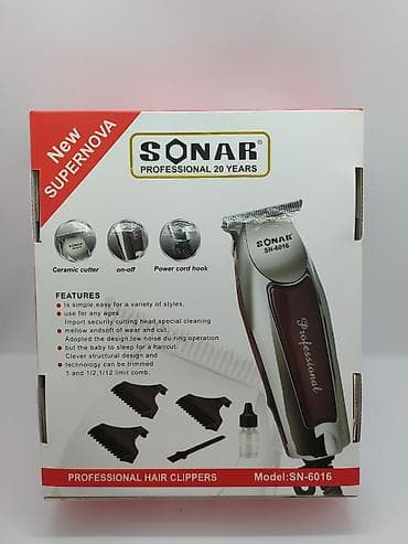 тример: Sonar 6016 . 🆕Bütün məhsularımız Yenidir və Orijinaldır. ☎️📬 Sifariş — 10