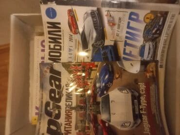 Тесты: Məcmuə dəsti – rus dilli jurnallar (müxtəlif mövzular) Tərkib: - — 2