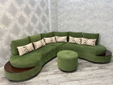 Asia: Künc divan, İşlənmiş — 1