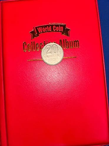 sikke: 20 Qəpik, 1990 il, Nikel, Vəziyyəti: Yaxşı — 1