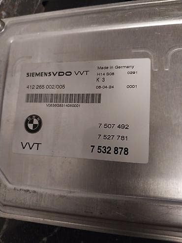 buggy motor: Bmw . Valvetronic (VVT) sisteminin idarəetmə blokudur — 3