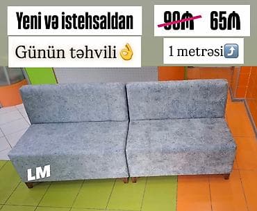 Mini-divan, Yeni