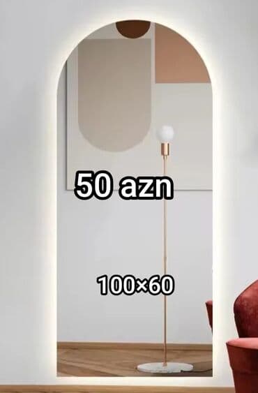 Güzgü Divar üçün, Oval, Arxa işıqlı