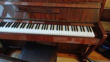 Piano, Belarus, Akustik, Yeni, Ünvandan götürmə