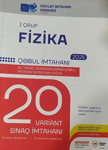 Məhsul: “Fizika – Qəbul İmtahanı 2025” (I qrup) – 20 variant sınaq — 1