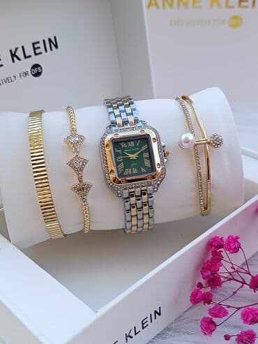 1 qram qızılın qiyməti 2024 750: Yeni, Klassik Saat dəsti, rəng - Qızılı — 25