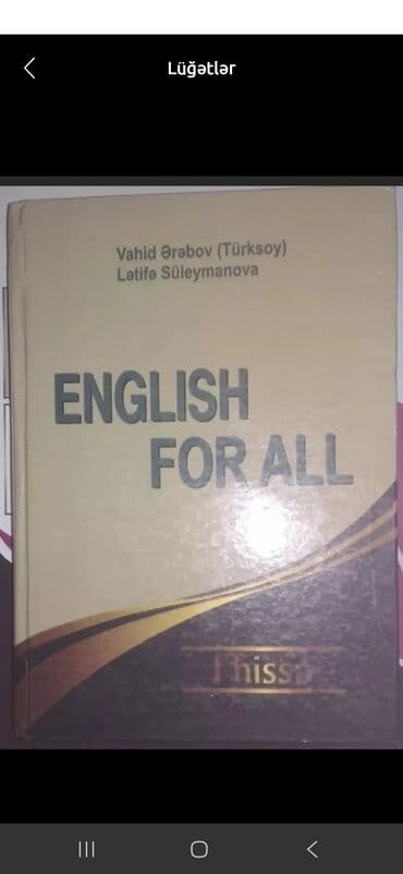 Vahid ərəbov 
ingilis dili mətn kitabı 1 çi hissəsi