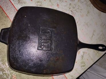 çuqun tava: Tava, rəng - Qara, Çuqun, 26 sm, Almaniya — 2