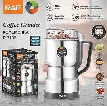 Qəhvəüyüdən Raf, Yeni, Ödənişli çatdırılma lalafo.az -da Qəhvəüyüdən Raf, Yeni, Ödənişli çatdırılma