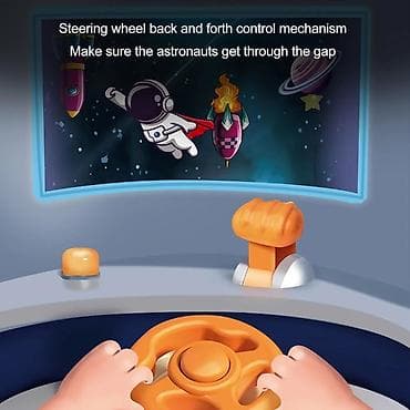 usaq oyuncaqları: Məhsul təfərrüatları Maraqlı interaktiv oyun: Uşaqlar maneələri — 4