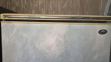 sharp soyuducu servis: İkiqapılı soyuducu YALNIZ VOTSAPA YAZIN Ölçülər: - Hündürlük — 7