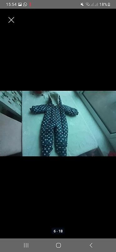 Работа: Другое — 4