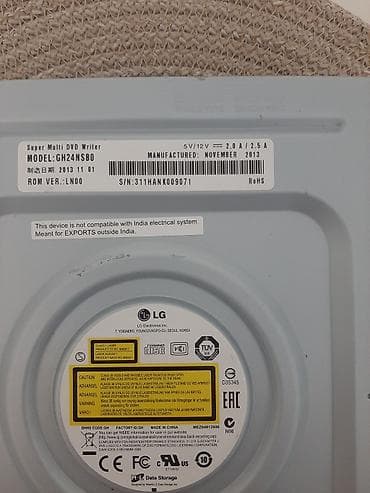 LG Super Multi DVD yazıcılar – daxili 5.25" optik sürücülər (2 ədəd) — 3