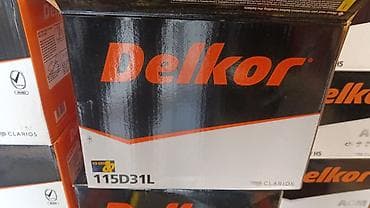 alfa muhafize xidmeti: " AKKUMULYATOR MƏRKƏZİ " Bütün Ölçülər mövcuddur.🙏👍✅ •Ünvan: * Bakı — 2