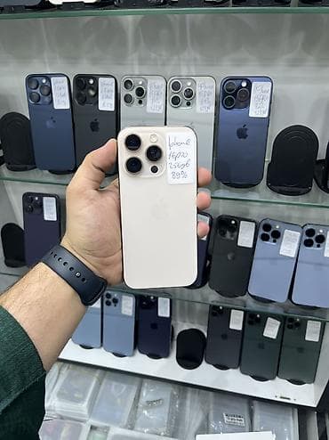 IPhone 16 Pro, 256 GB, Desert Titanium lalafo.az -da IPhone 16 Pro, 256 GB, Desert Titanium