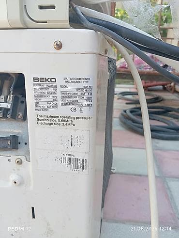 instax mini 11: Kondisioner Beko, İşlənmiş, 100-dən çox kv. m, Split sistem — 2