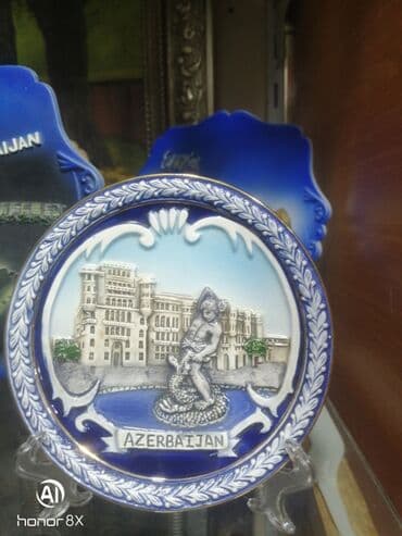 maqnit setka: Fiqur, rəng - Göy — 9