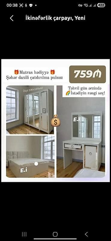 Yataq otağı mebelləri dəsti - Qiymət: 759 ₼ (şəkildə göstərilib) -