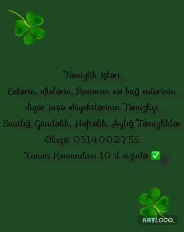 Təmizlik | Ofislər, Mənzillər, Həyətlər | Ümumi təmizlik