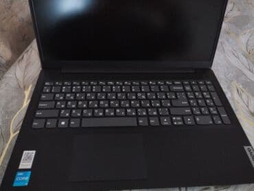 Lenovo: Lenovo 15.6 ", Intel Core i5, 512 ГБ — 2
