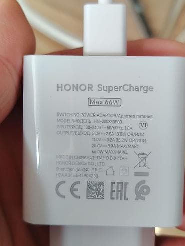 philips xenium 9@9s: Adapter Honor, 67 Vt, Yeni — 4
