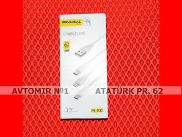 3-u birinde kabel 🚙🚒 ünvana və bölgələrə ödənişli çatdırılma 💳birkart