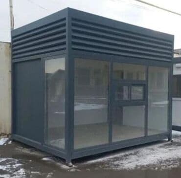 аренда плейстейшен 4: MÜHAFİZƏ BUTKALARI. ağ plastik 155X155=890 man qara şüşəli — 9