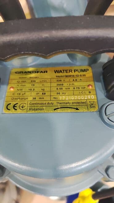 islenmis su matorlari: Nasos, Ev üçün (məişət), quraşdırılma Sualtı, Yeni — 9