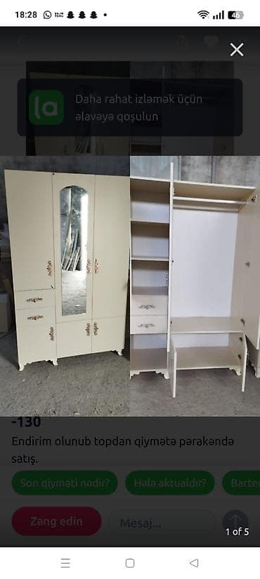 paltar refi: 3 qapılı, Bej, Digər material, Açılan, Düz dolab — 1