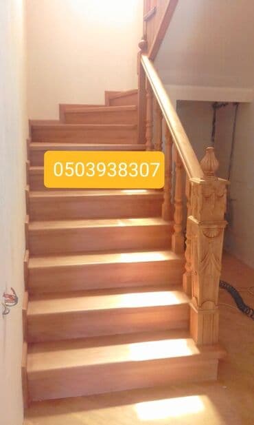 3d divar kagizlari qiymeti: Taxta pilləkənlərin hazırlaması.Sərfəli qiymətdə.Zəmanət var! — 8