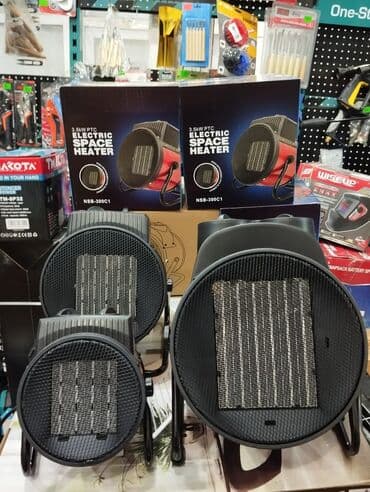 i̇stilik peçləri: Fen qızdırıcı, Kredit yoxdur, Pulsuz çatdırılma, Ödənişli çatdırılma, Rayonlara çatdırılma — 2